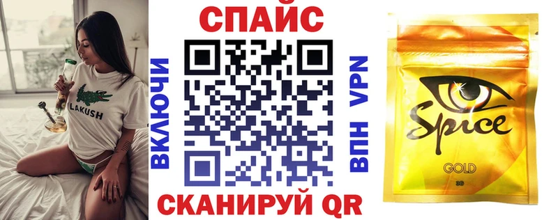 БУТИРАТ оксана  Ивангород 