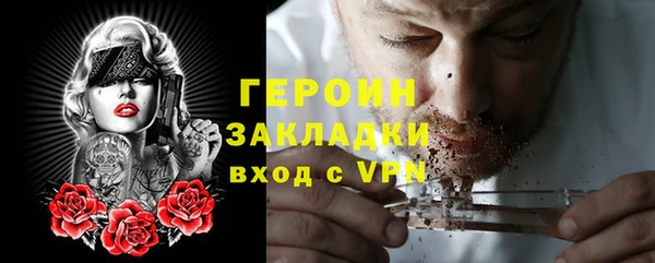 ECSTASY Майский