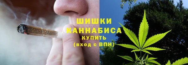 кокаин перу Александровское
