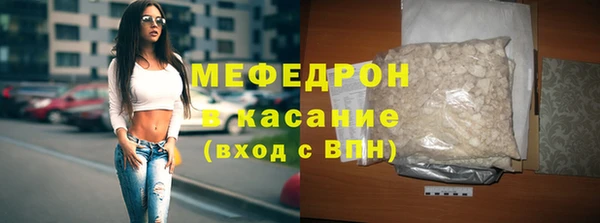 бутик Наволоки