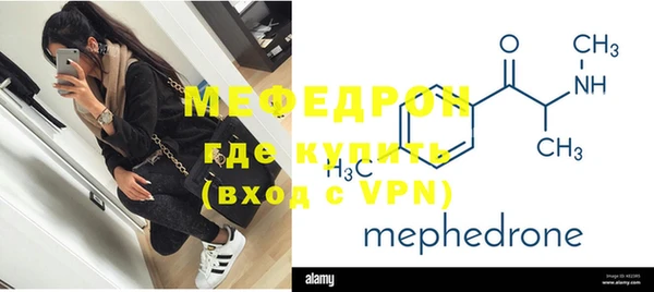 бутик Наволоки