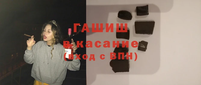 COCAINE Горнозаводск