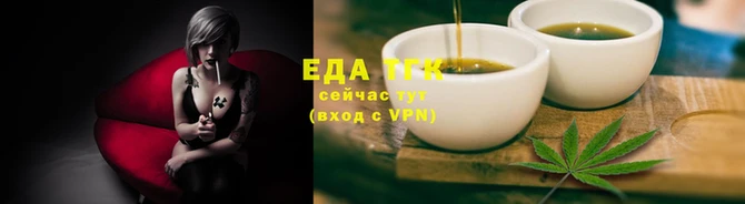метадон Тобольск