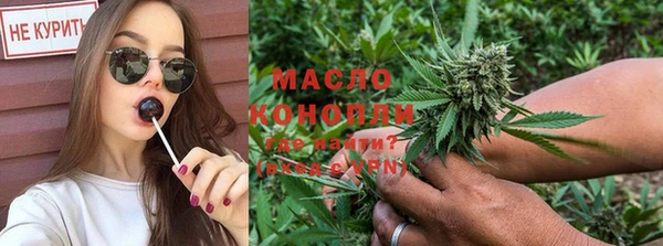 MDMA Михайловск