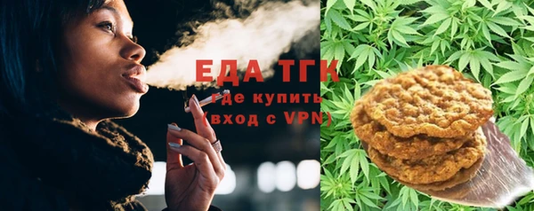 бутик Наволоки