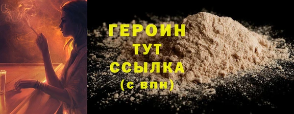 а пвп мука Володарск