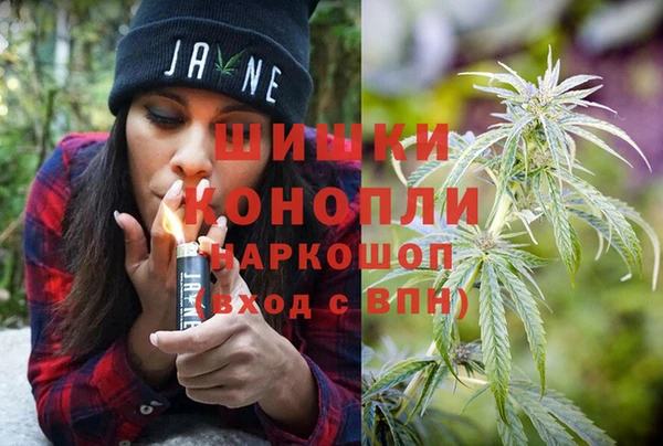 мет Надым
