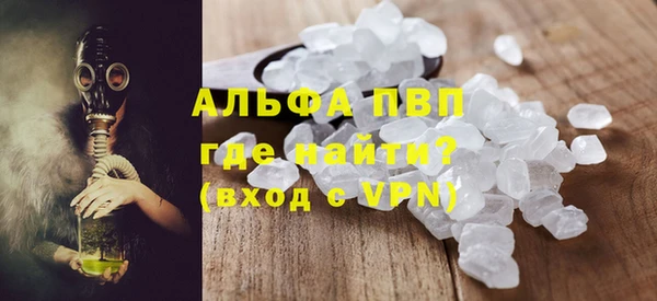 мет Надым